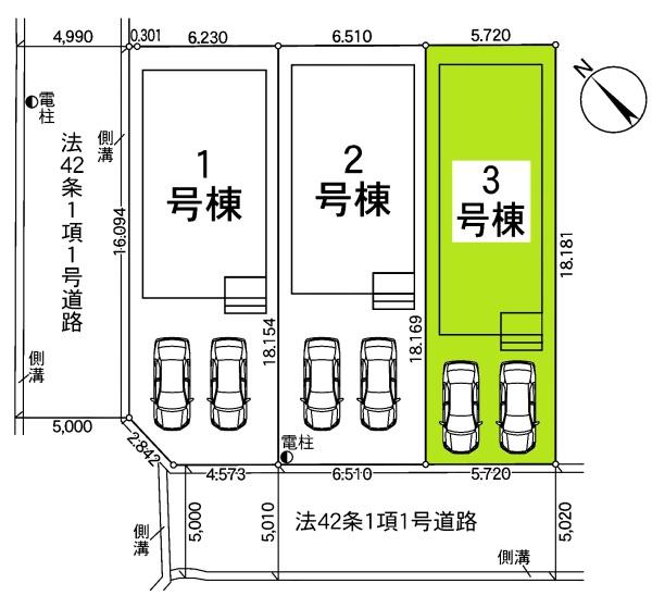 東海市高横須賀町新築戸建全3棟3号棟