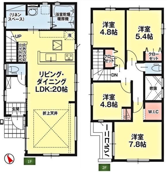 豊明市新田町新築戸建全2棟2号棟