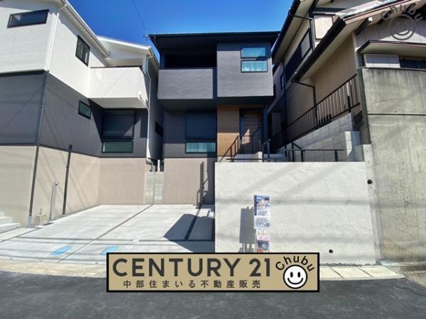 豊明市栄町新築戸建全2棟A棟