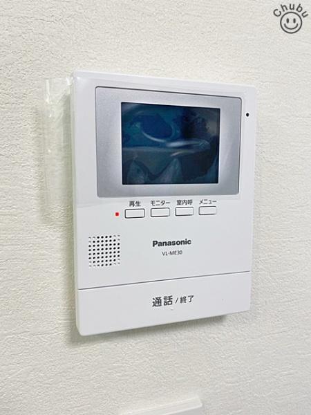 豊明市栄町新築戸建全2棟A棟