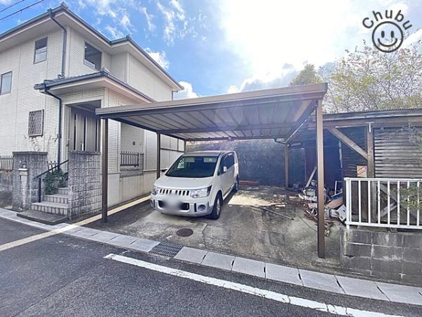 みよし市明知町宝栄の中古一戸建て