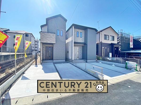 刈谷市熊野町新築戸建全2棟2号棟