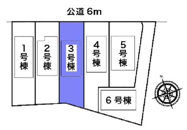 豊明市西川町新築戸建全6棟3号棟
