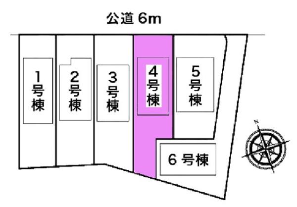 豊明市西川町新築戸建全6棟4号棟
