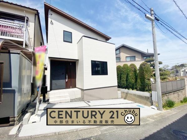 東海市名和町分譲戸建全1棟