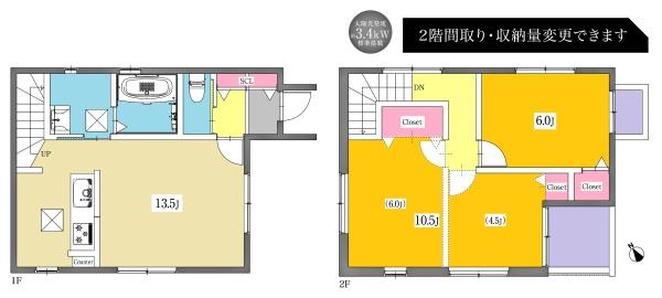 刈谷市井ヶ谷町新築戸建全2棟B号棟