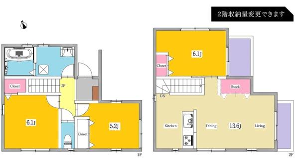 大府市北山町新築戸建全2棟B号棟