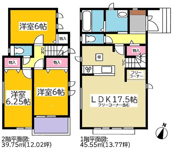 東海市中央町新築戸建全3棟1号棟
