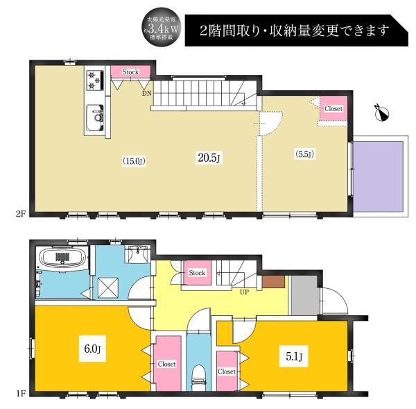 刈谷市井ヶ谷町新築戸建全2棟A号棟
