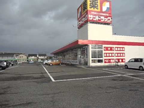 刈谷市井ヶ谷町新築戸建全2棟A号棟(サンドラッグ井ヶ谷店)