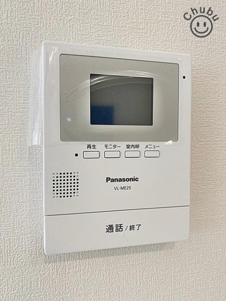 東海市加木屋町新築戸建全2棟1号棟