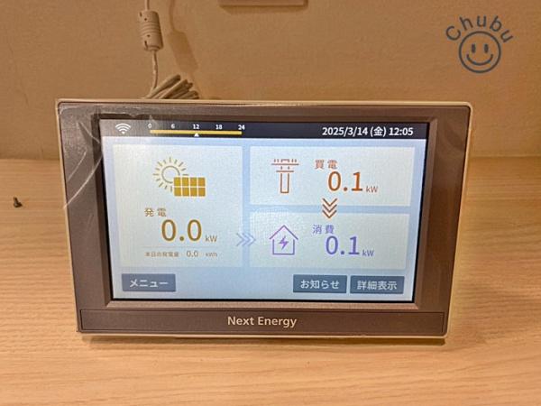 刈谷市野田町新築戸建全8棟I期C棟