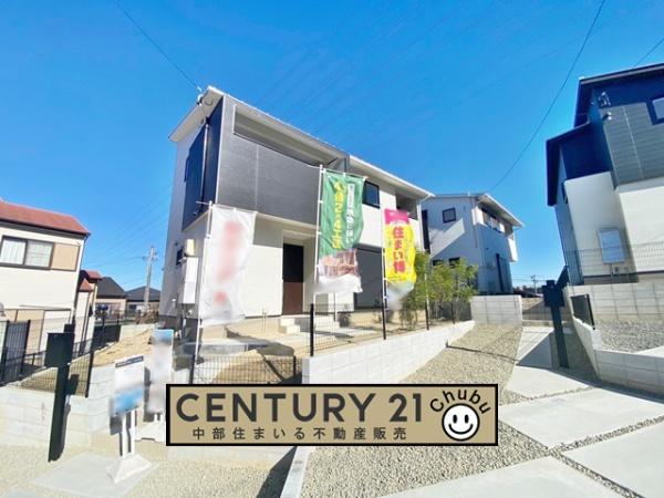 東海市富木島町分譲戸建全4棟A号棟