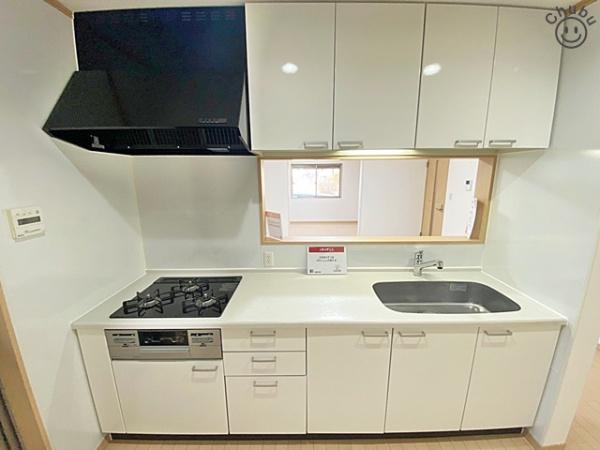 東海市荒尾町細高根の中古一戸建て