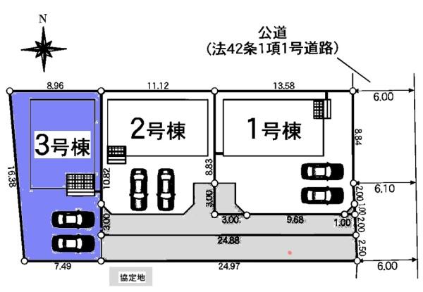 豊田市井上町新築戸建全3棟3号棟