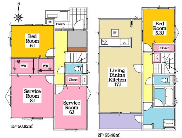 安城市今池町分譲戸建全2棟1号棟