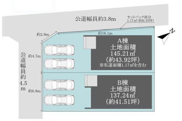 東海市富木島町新築戸建全2棟A号棟