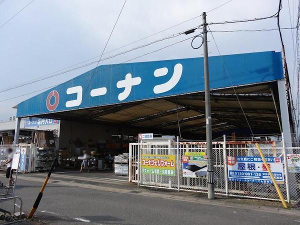 刈谷市井ケ谷町頭做の中古一戸建て(ホームセンターコーナン刈谷井ケ谷店)
