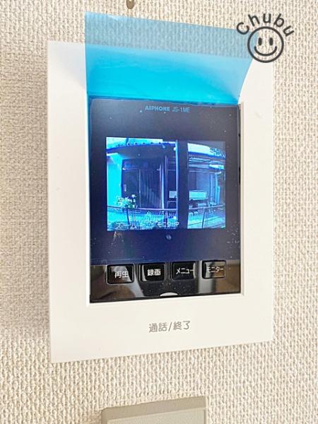 知多郡阿久比町大字宮津字小廻間の中古一戸建て