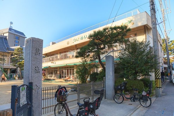 キングスコート東岡崎(明徳保育園)
