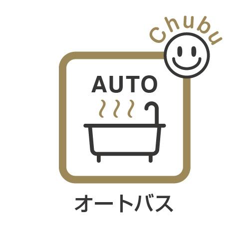 キングスコート東岡崎