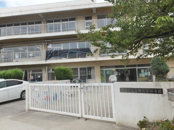 横須賀西住宅(高横須賀保育園)