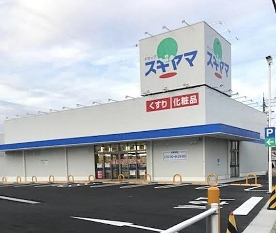 豊田市小坂町新築戸建全2棟2号棟(ドラッグスギヤマ宮上店)