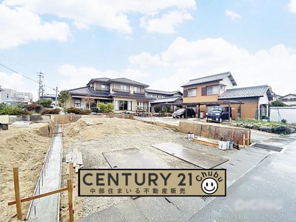 豊田市小坂町新築戸建全2棟2号棟