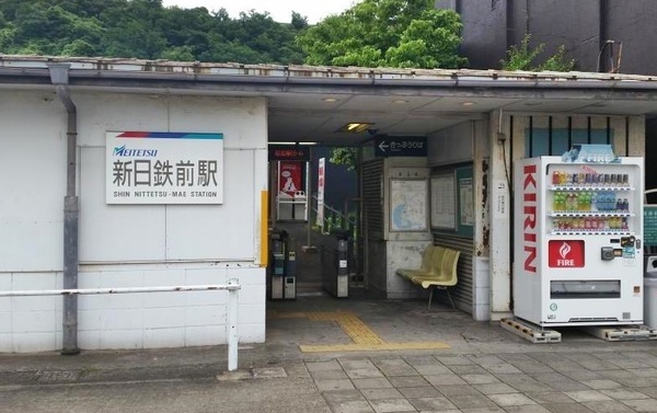 サンクレイドル東海グランデ(新日鉄前駅(名鉄常滑線))