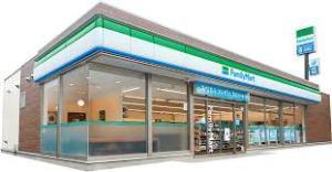 ライオンズガーデン安城横山(ファミリーマート安城警察署西店)