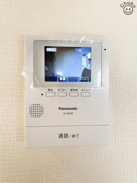 メイツ大府