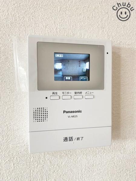 ・横須賀西住宅