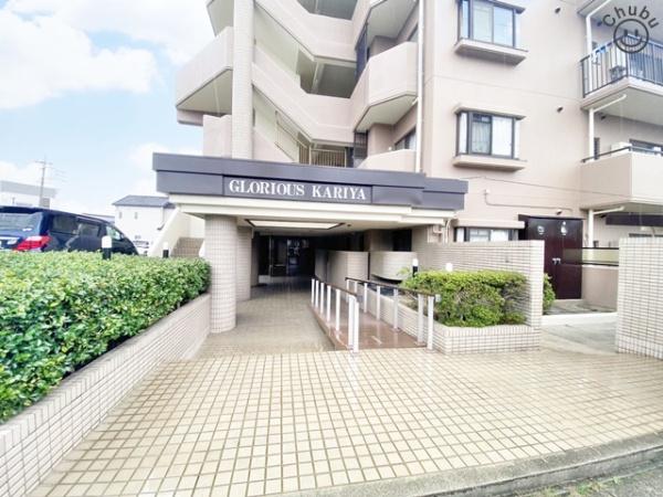 グローリアス刈谷