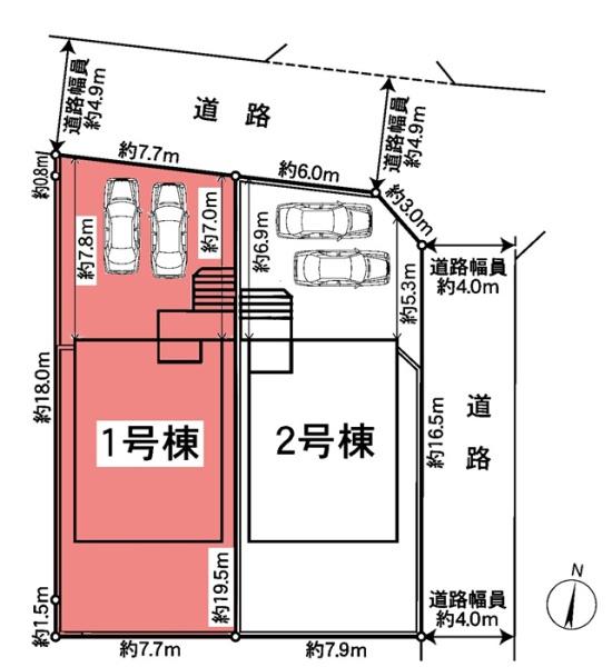 東郷町春木新築戸建全2棟1号棟