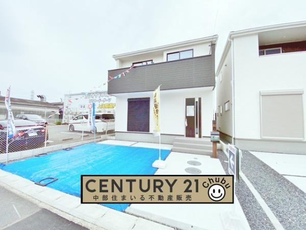 東海市名和町新築戸建全4棟2号棟