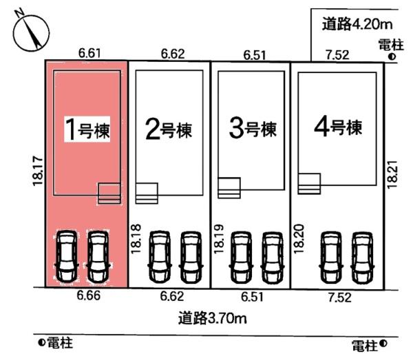 岡崎市東大友町新築戸建全4棟1号棟