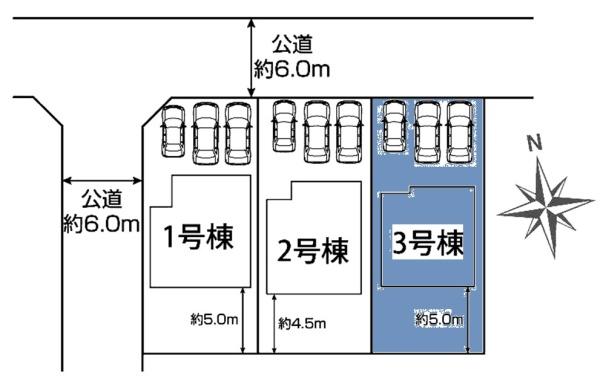 豊田市美里２丁目新築戸建全3棟3号棟
