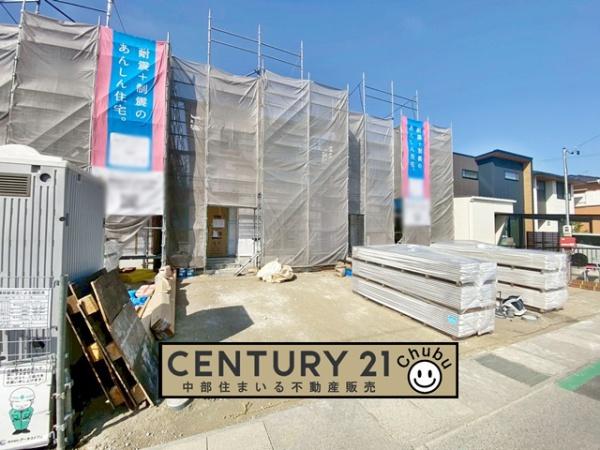 岡崎市東大友町新築戸建全4棟3号棟
