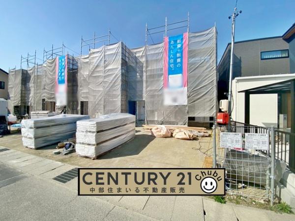 岡崎市東大友町新築戸建全4棟4号棟