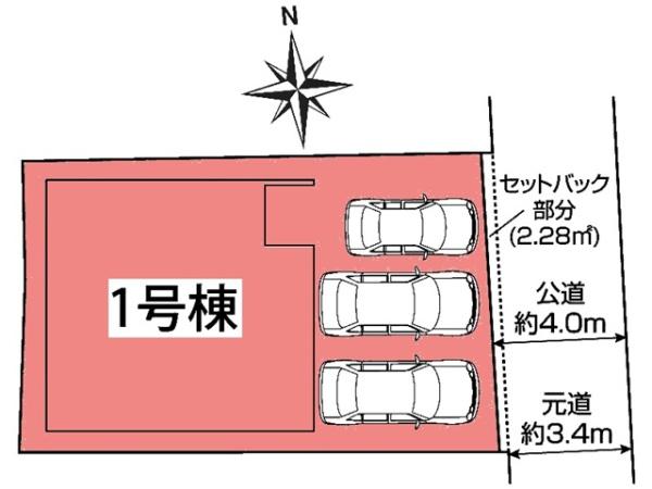 岡崎市元能見町新築戸建全1棟