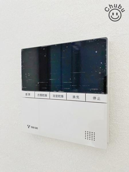 ・岡崎市稲熊町五丁目新築戸建全2棟A棟
