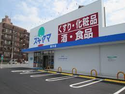 豊田市小坂町新築戸建全3棟1号棟(ドラッグスギヤマ朝日ヶ丘店)