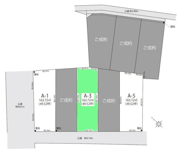 岡崎市中島町分譲戸建全5棟A3号棟