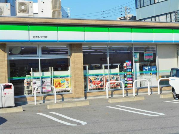 エルグランデ刈谷駅東(ファミリーマート刈谷駅北口店)
