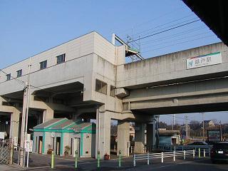 豊田市越戸町新築戸建全2棟1号棟(越戸駅(名鉄三河線))