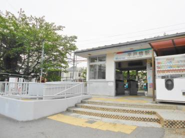 豊田市越戸町新築戸建全2棟1号棟(平戸橋駅(名鉄三河線))