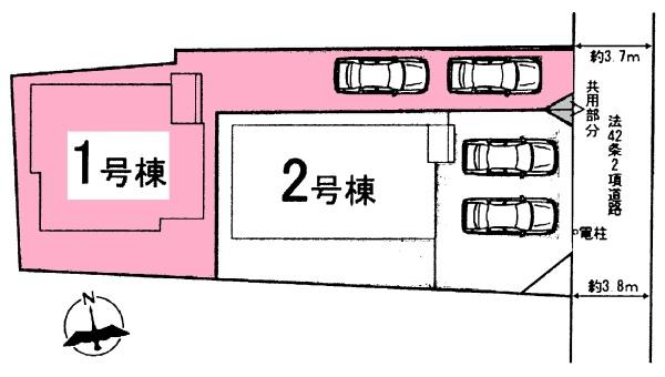 豊田市越戸町新築戸建全2棟1号棟