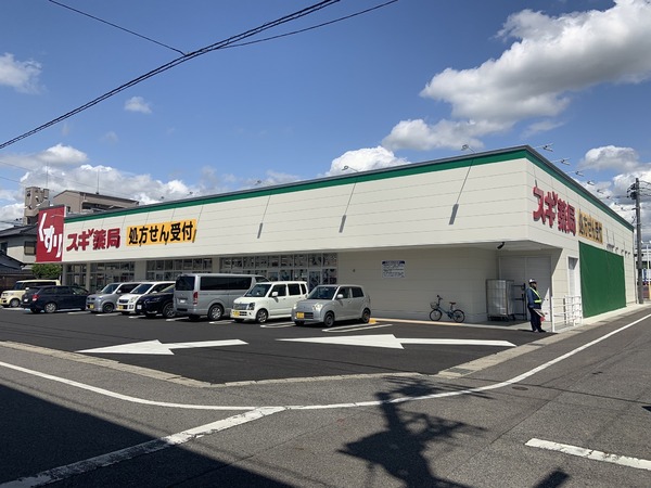 豊田市上原町新築戸建全1棟(スギ薬局梅坪店)