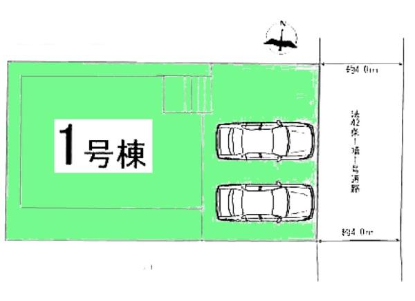 豊田市上原町新築戸建全1棟