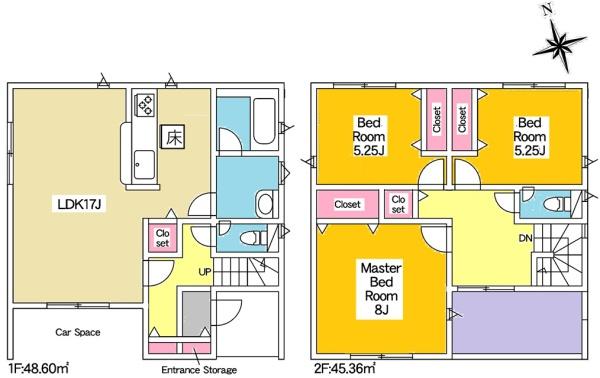 東海市荒尾町新築戸建全2棟1号棟